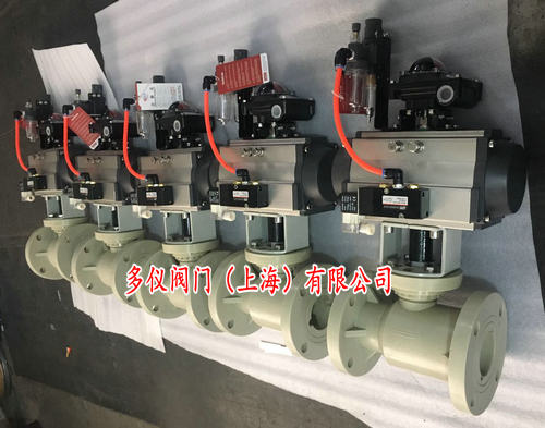 氣(qi)動(dòng)PP塑料灋(fa)蘭球閥